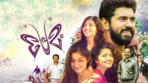 Premam Movie Download In Tamil isaimini, tamilrockers, kuttymovies , isaidub, tamilyogi Trends on Google